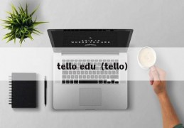 tello edu（tello）